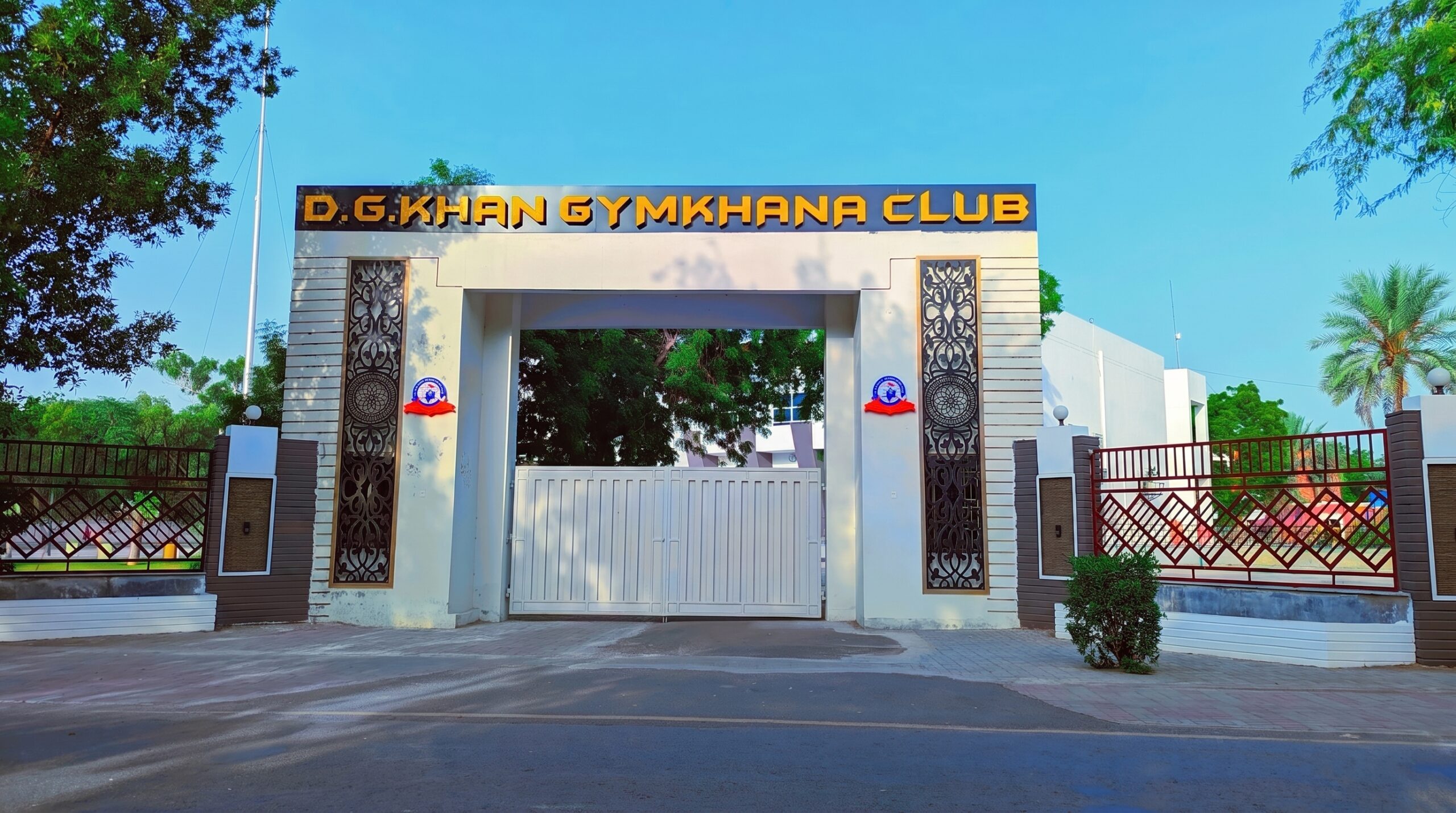 DG Khan Gymkhana